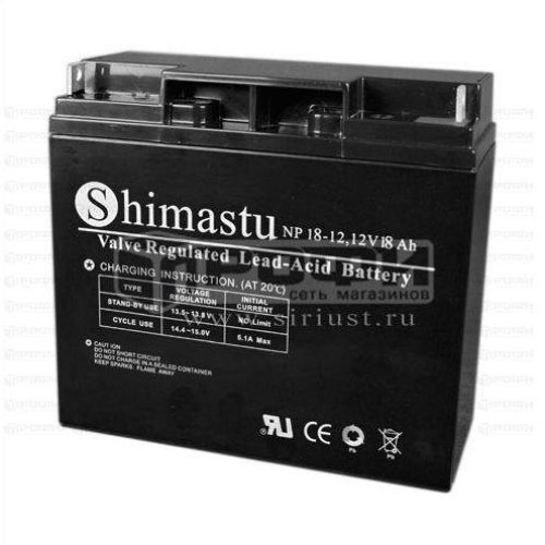 Аккумулятор SHIMASTU NP18-12 (18Ач 12В) свинцово-кислотный