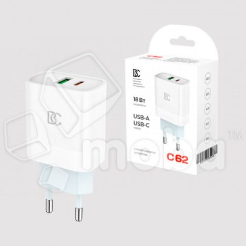 Сетевое зарядное устройство USB/Type-C BC C62 (18W, QC3.0, PD, 2 порта) Белый