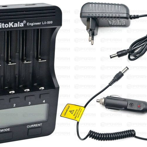 Зарядное уcтройство LiitoKala Lii-500 для Li-ion и Ni-MH аккумуляторов