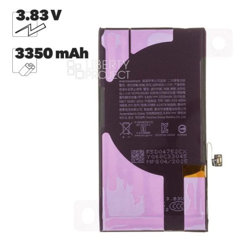 Аккумулятор (АКБ) для iPhone 12/12 Pro FOXCONN 3350 mAh повышенная емкость, без ошибки 18-26 iOS (коробка)