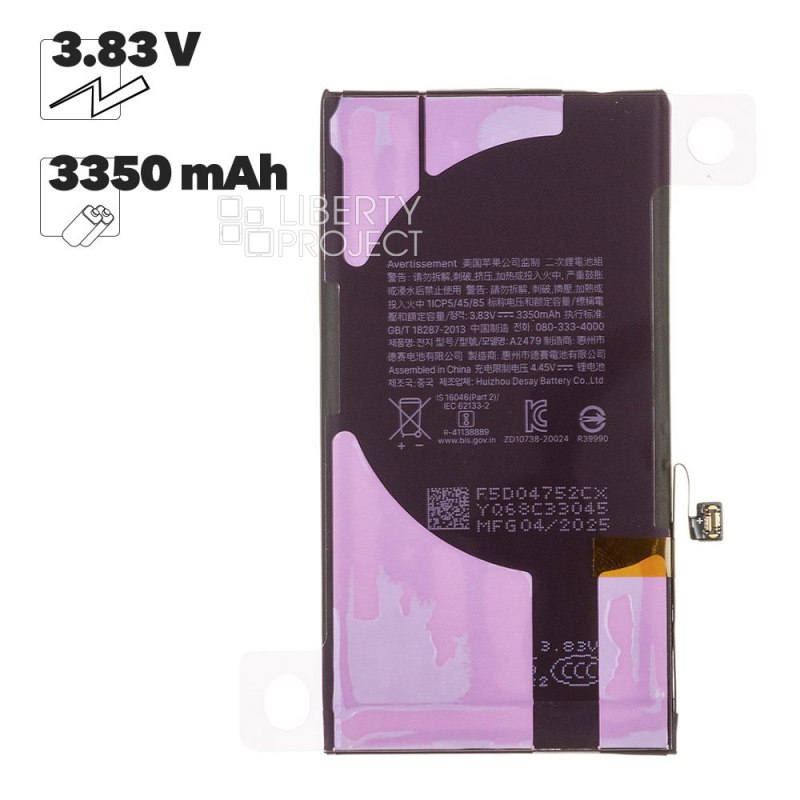 Аккумулятор (АКБ) для iPhone 12/12 Pro FOXCONN 3350 mAh повышенная емкость, без ошибки 18-26 iOS (коробка)