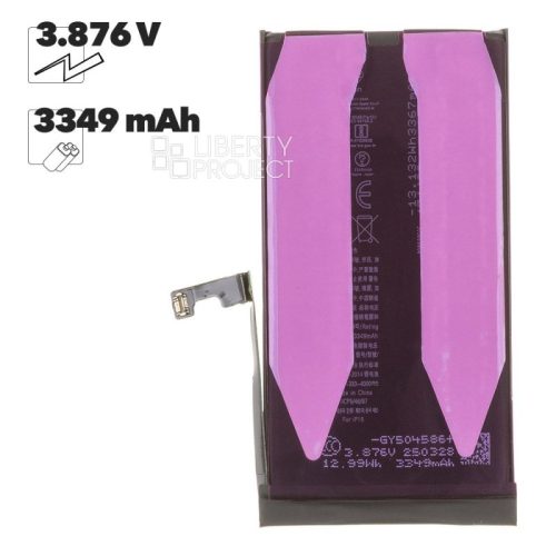 Аккумулятор (АКБ) для iPhone 15 Li 3349 mAh 100% Filling Capacity