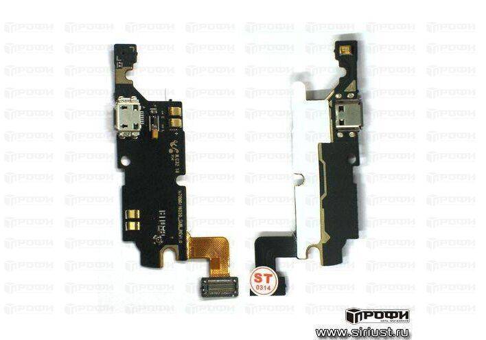 Шлейф Samsung N7000/i9220 (Note) с разъемом зарядки/микрофон