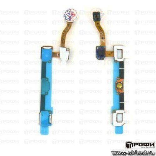 Шлейф Samsung i8190 Galaxy S3 MINI на кнопку HOME