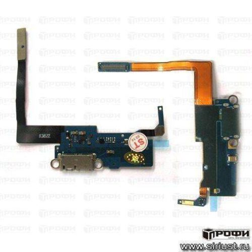 Шлейф Samsung N900 (Note3) с разъемом зарядки/микрофон