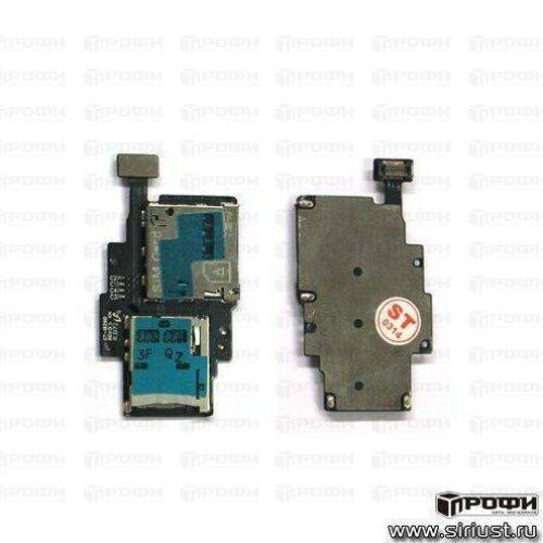 Коннектор SIM/MMC Samsung i9262 на шлейфе