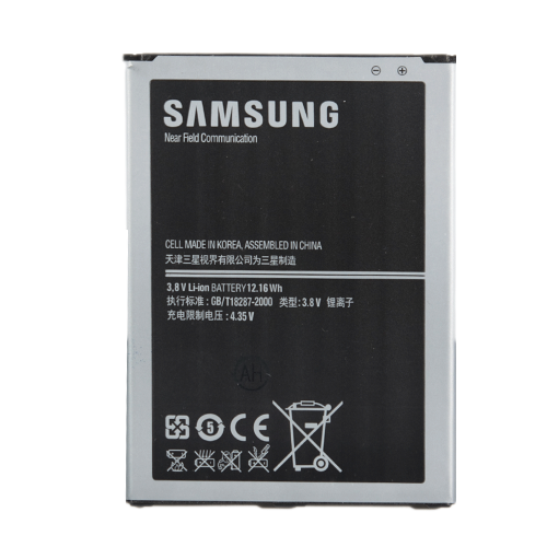 Аккумулятор (АКБ) для Samsung Galaxy B700BC / B700BE / B700BU (Бюджет)