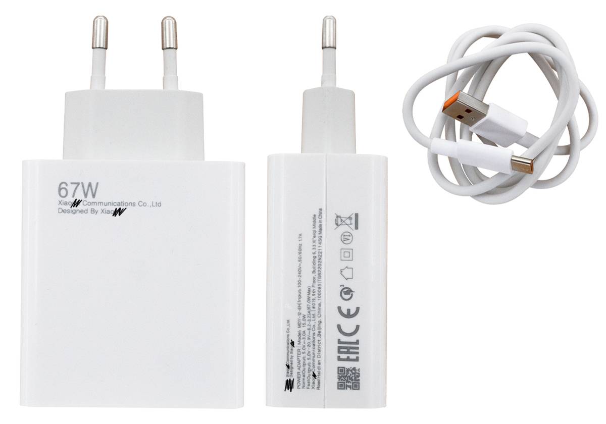 Зарядное устройство 67W XIA USB-fast charging + Кабель Type-C
