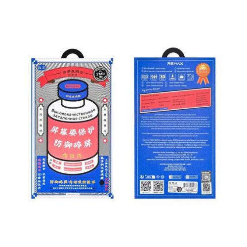 Защитное стекло REMAX GL-27 iPhone 17 Air Medicine Glass, черная рамка