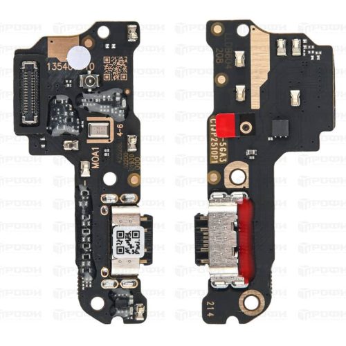 Нижняя плата Xiaomi Poco M7 4G/Redmi 15 4G (25062PC34G/25062RN2DY) с разъемом для зарядки/микрофон