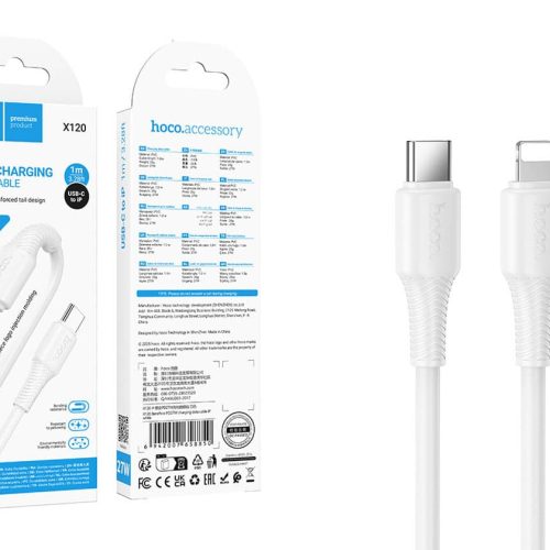 Кабель HOCO X120 Type-C-Lightning, 3А, ПВХ, 1м, белый
