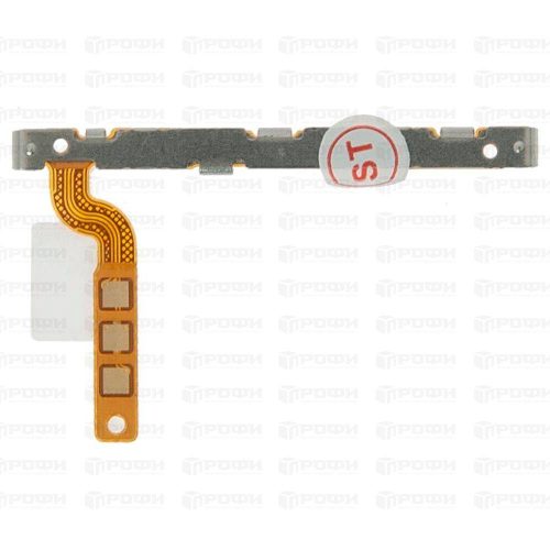 Шлейф Samsung G570F/G610F/DS Galaxy J5 Prime/J7 Prime кнопок громкости