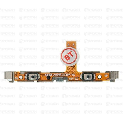 Шлейф Samsung A320/A520/A720 кнопок громкости