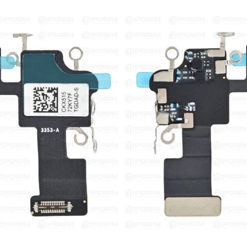 Шлейф для iPhone 13 Pro Max (A2645) антенна WiFi (ORG)