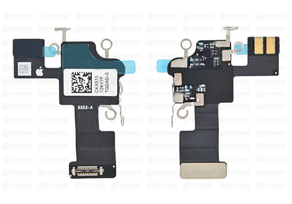 Шлейф для iPhone 13 Pro Max (A2645) антенна WiFi (ORG)