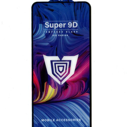 Стекло OG Super 9D для Apple Iphone 16 Plus