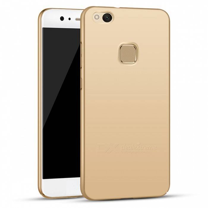 Задняя крышка для Huawei P10 Lite золото (золотистый)