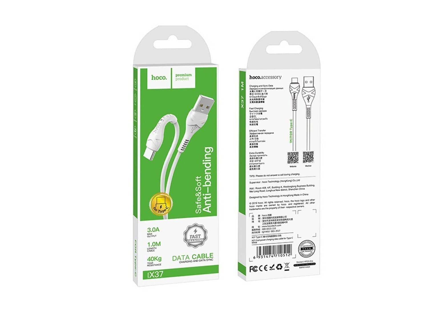 Кабель HOCO X37 USB-Lightning, 2.4А, ПВХ, 0.5м, белый