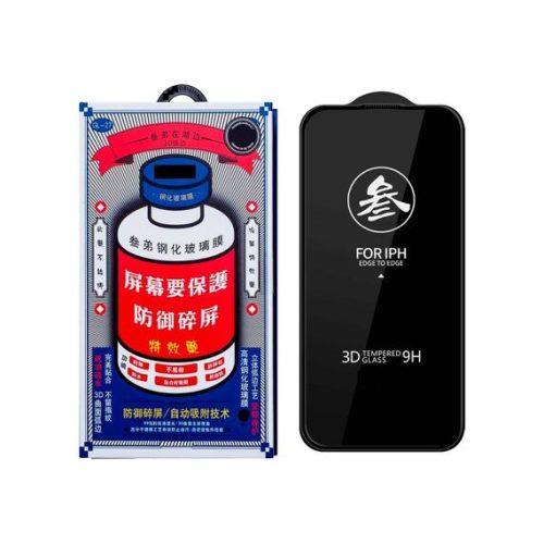 Защитное стекло REMAX GL-27 iPhone 14 Pro Medicine Glass, черная рамка