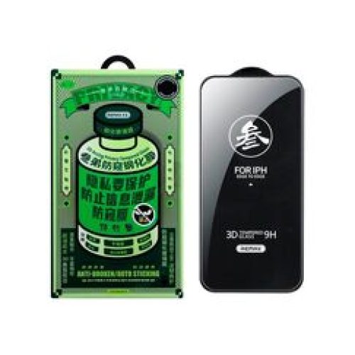 Защитное стекло REMAX GL-27 Антишпион iPhone 11 Pro Max/iPhone XS Max Medicine Glass, черная рамка