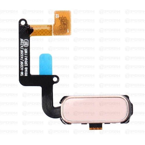 Кнопка HOME Samsung A320F/A520F/A720F Galaxy A3/A5/A7 (2017) в сборе на шлейфе (розовая)