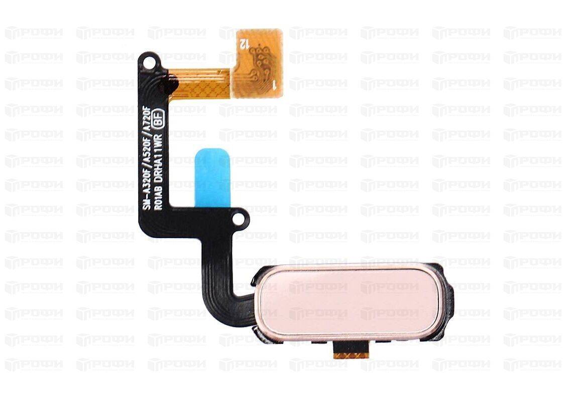Кнопка HOME Samsung A320F/A520F/A720F Galaxy A3/A5/A7 (2017) в сборе на шлейфе (розовая)