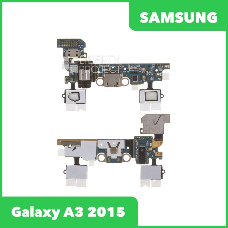 Шлейф зарядки для Samsung Galaxy A3 2015 SM-A300