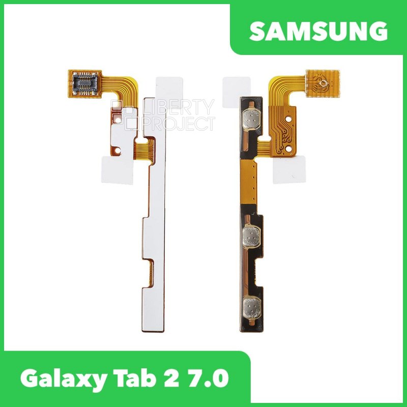 Шлейф кнопки включения для Samsung Galaxy Tab 2 7.0 P3100