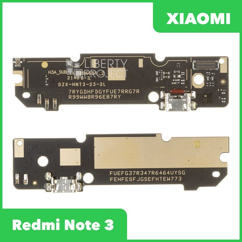 Шлейф зарядки для Xiaomi Redmi Note 3