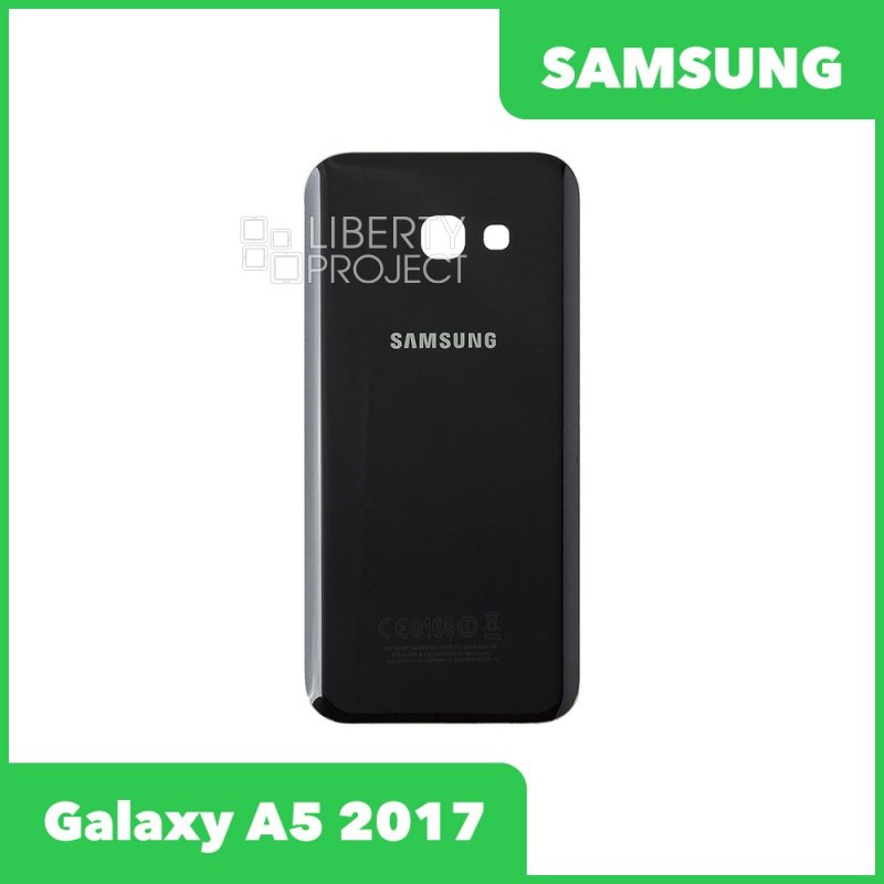 Задняя крышка для Samsung Galaxy A5 (2017 черный)