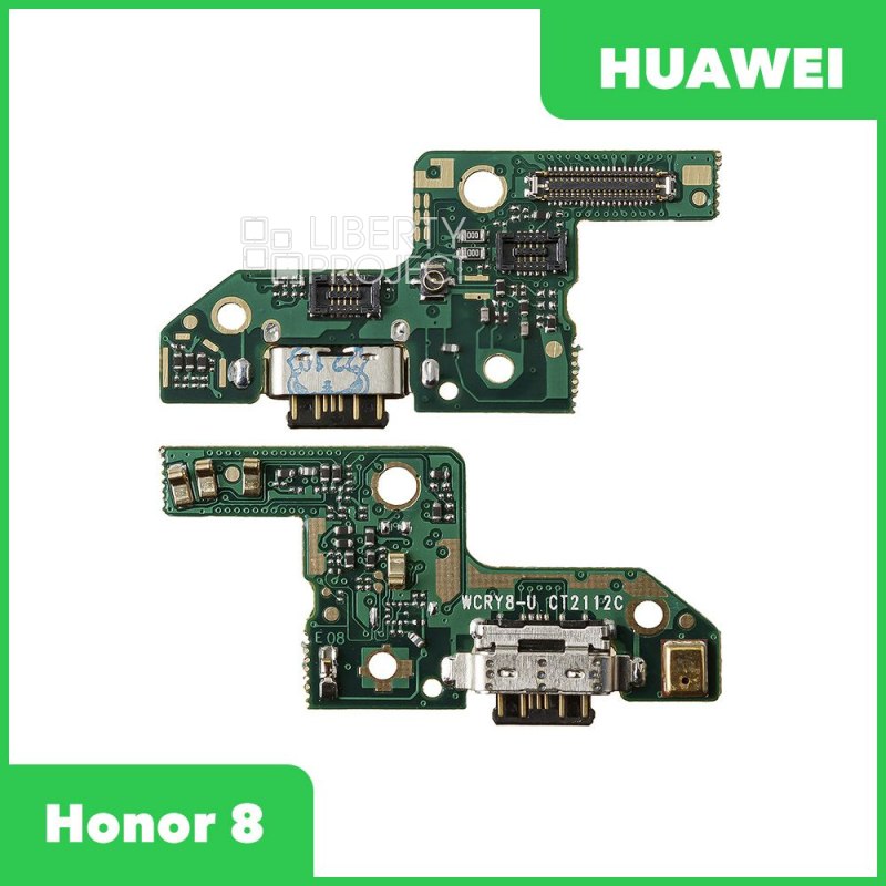 Шлейф зарядки для Huawei Honor 8 (FRD-L09)