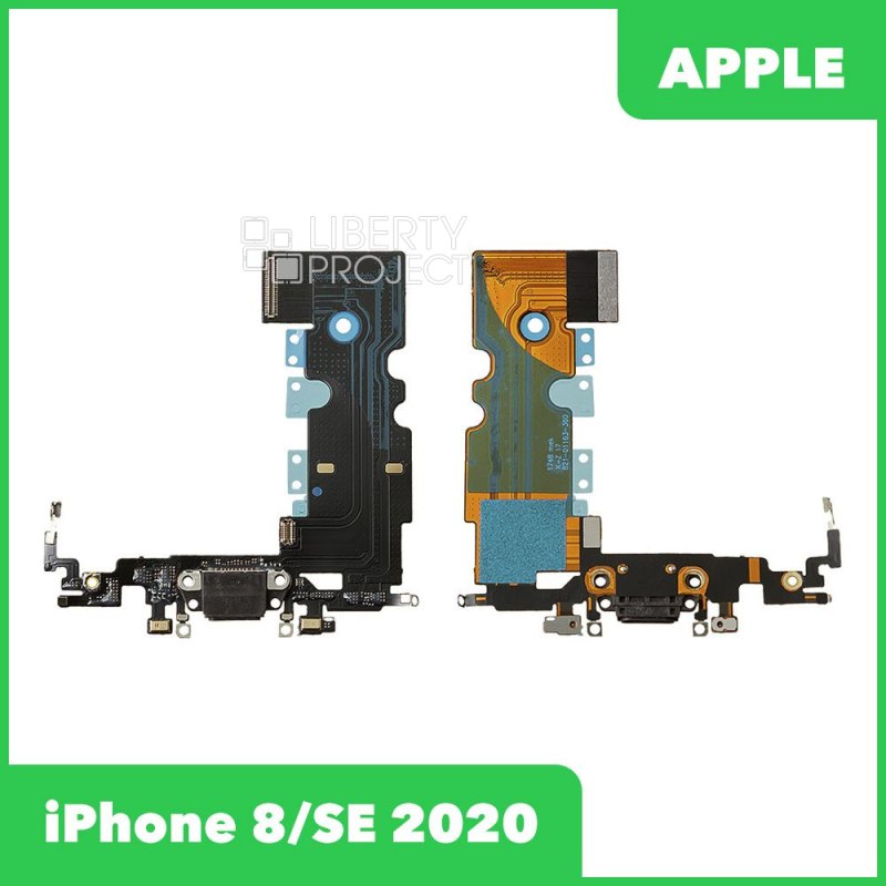 Шлейф зарядки для iPhone 8/SE 2020 (чёрный)