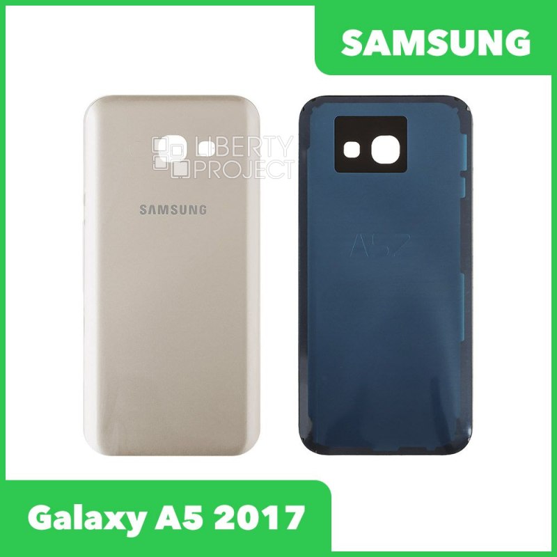 Задняя крышка для Samsung Galaxy A5 (2017 золотистый)