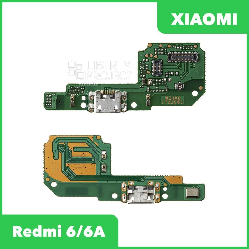 Шлейф зарядки для Xiaomi Redmi 6