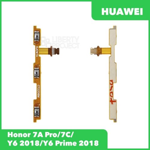Шлейф кнопки включения для Huawei Honor 7A Pro/7C/Y6 2018/Y6 Prime 2018