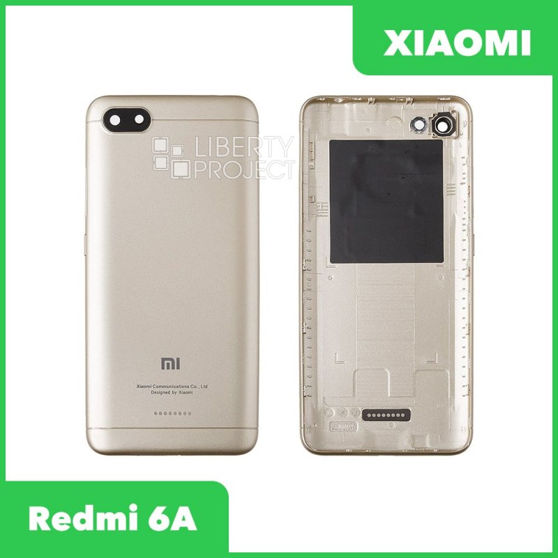 Задняя крышка для Xiaomi Redmi 6A (Золото)