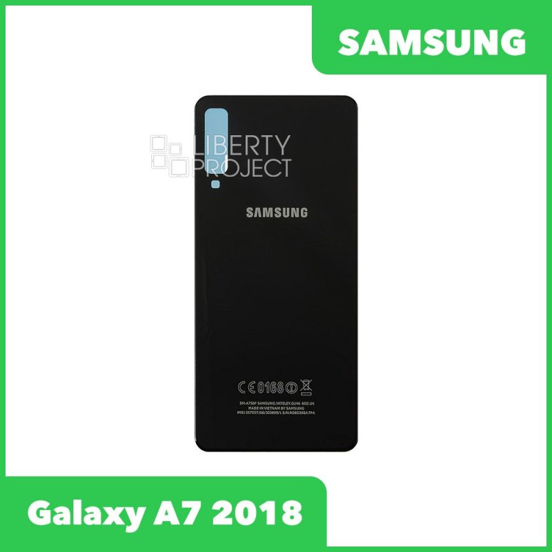 Задняя крышка для Samsung Galaxy A7 (2018 черный)