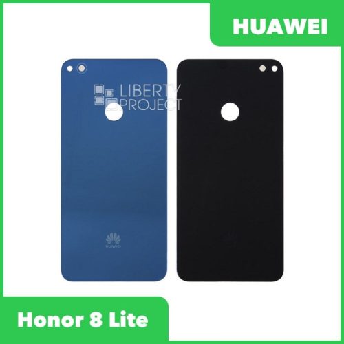 Задняя крышка для Huawei Honor 8 Lite /P8 Lite 2017/P9 Lite 2017 (синий)