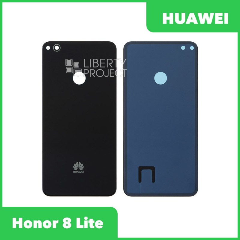 Задняя крышка для Huawei Honor 8 Lite /P8 Lite 2017/P9 Lite 2017 (черный)