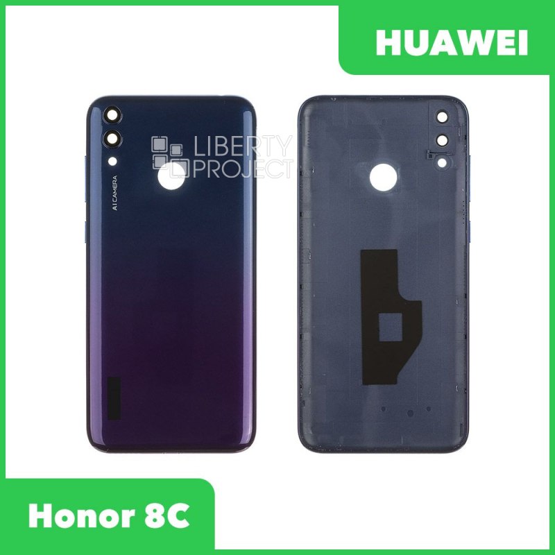 Задняя крышка для Huawei Honor 8C (синий)