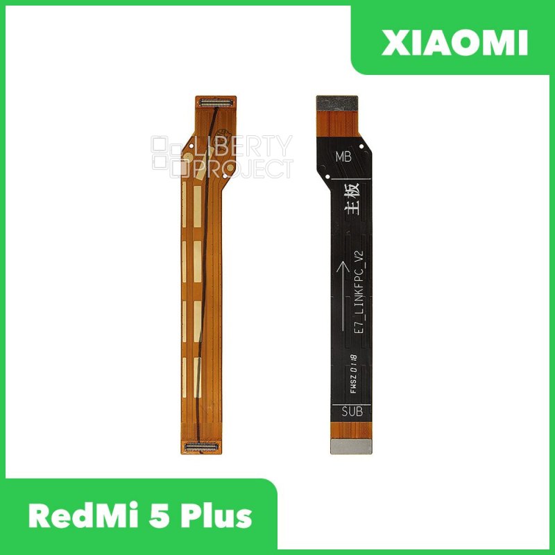 Межплатный шлейф для Xiaomi RedMi 5 Plus