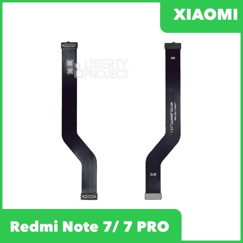 Межплатный шлейф для Xiaomi Redmi Note 7 / Note 7 pro