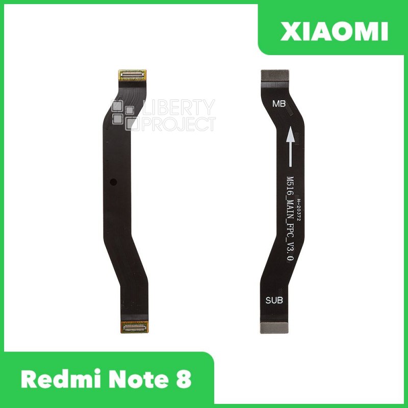 Межплатный шлейф для Xiaomi Redmi Note 8/8 2021 (M1908C3JC/M1908C3JGG)