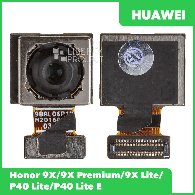 Основная камера для Huawei Honor 9X