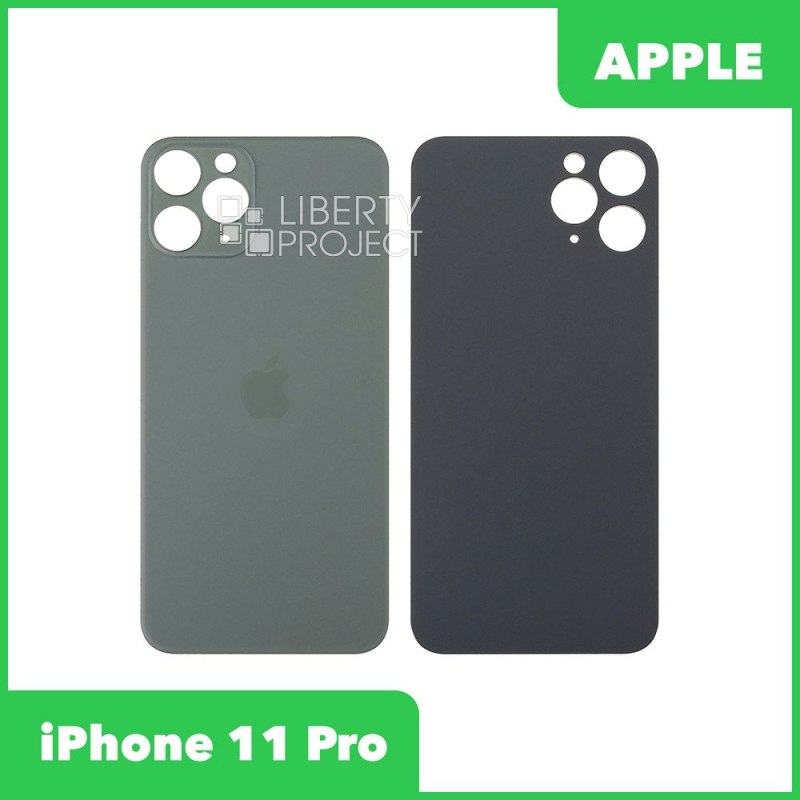Задняя крышка для iPhone 11 Pro (Зеленый)