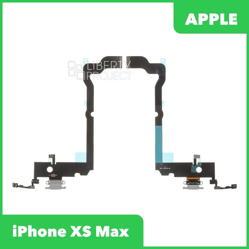 Шлейф зарядки для iPhone XS Max (серебристый)