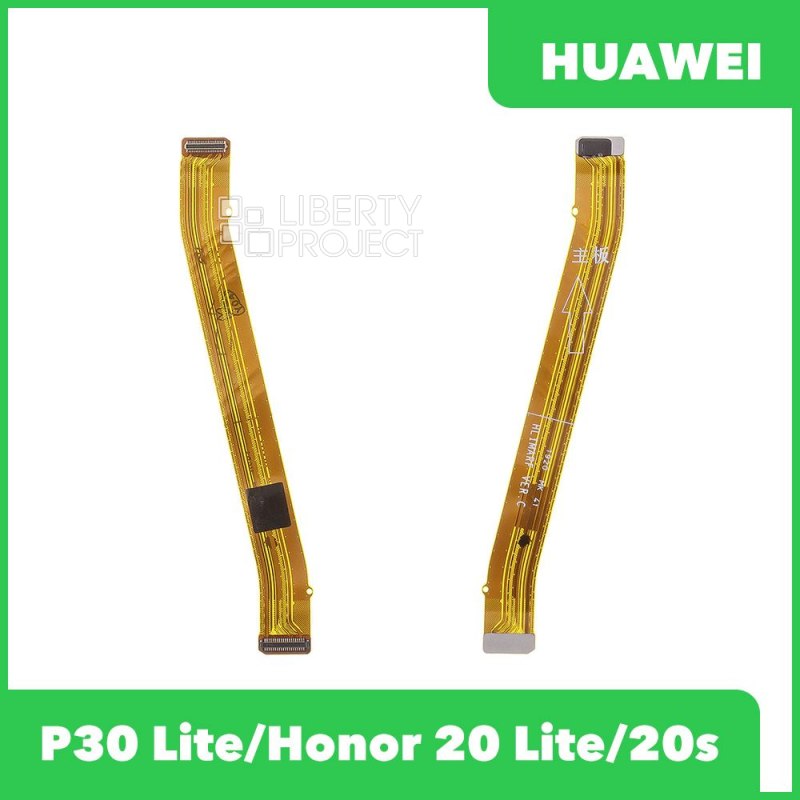 Межплатный шлейф для Huawei P30 Lite/Honor 20 Lite/20s