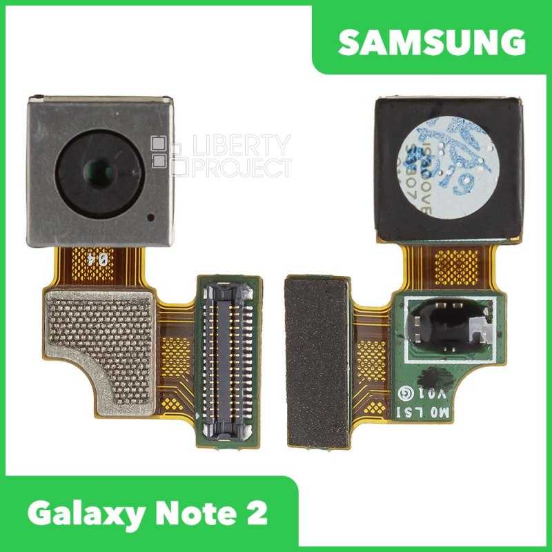 Основная камера для Samsung N7100 (Note 2)