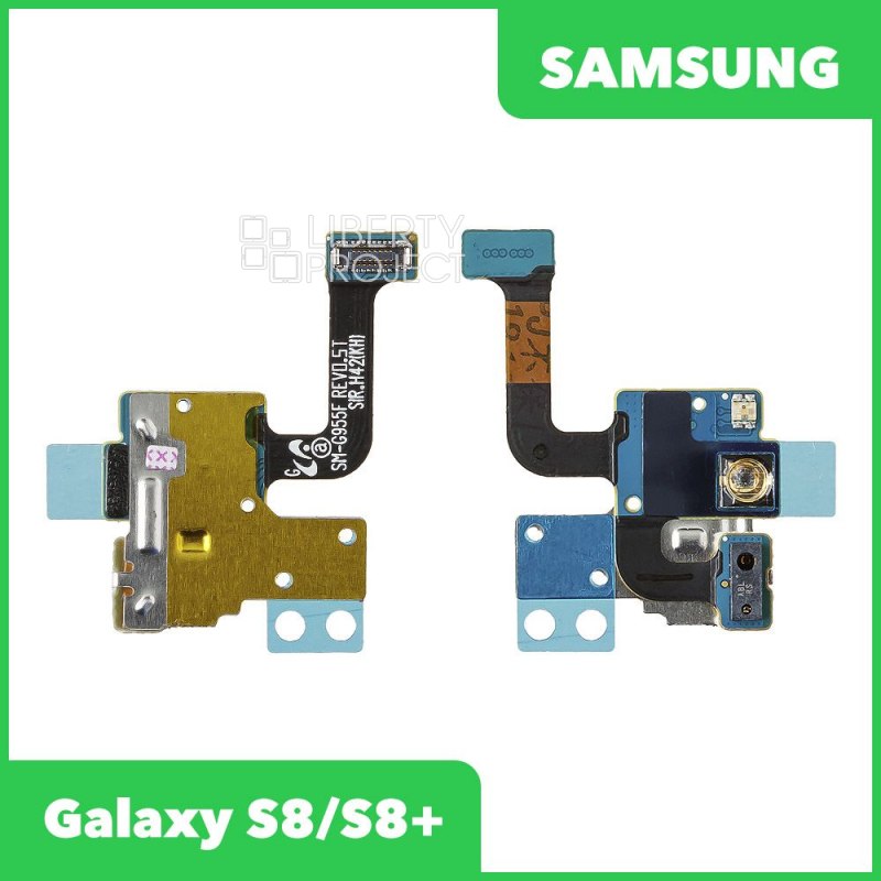 Шлейф Samsung G950F/G955F (S8/S8+) в сборе с сенсором