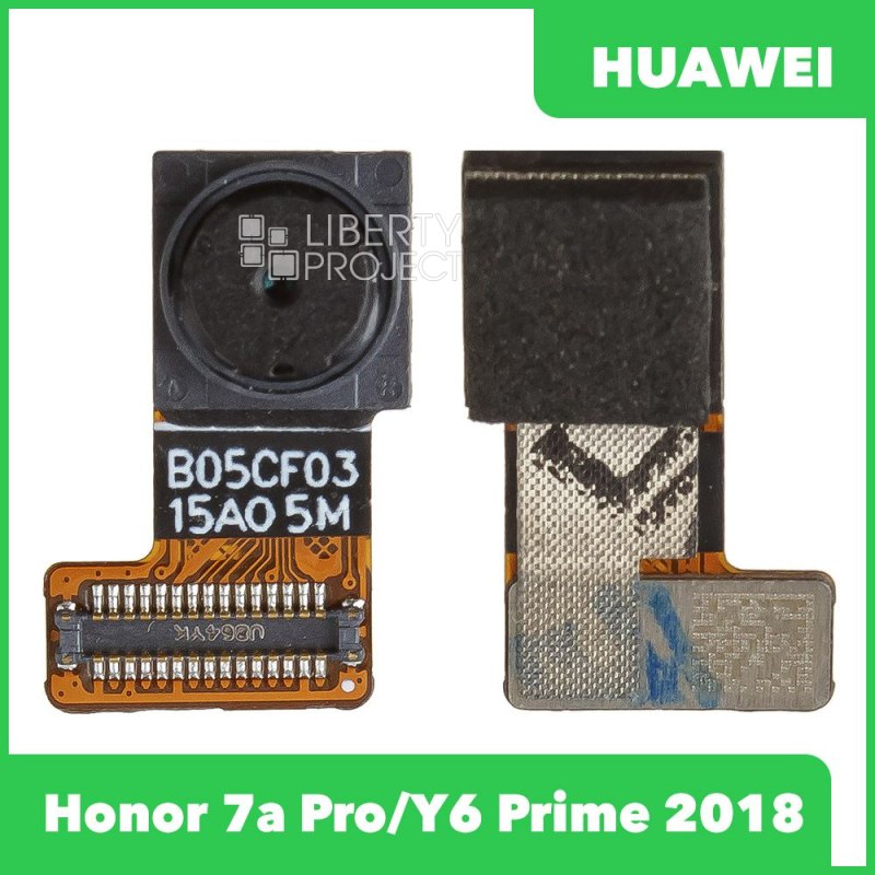 Фронтальная камера для Huawei Honor 7a Pro AUM L29